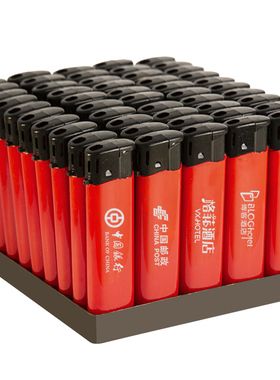 定制打火机商用广告一次性批量印字logo定做订制酒店饭店厂家直销