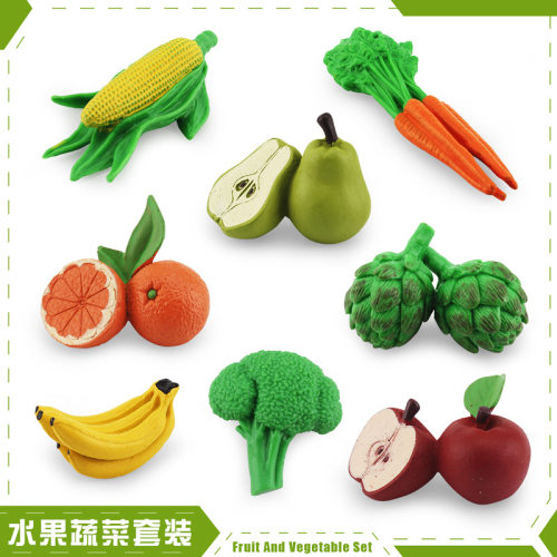 仿真水果蔬菜套装苹果梨橙子香蕉