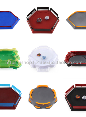 竞技场战斗陀螺盘爆裂霸陀螺爆刃超绝战神对决 Burst