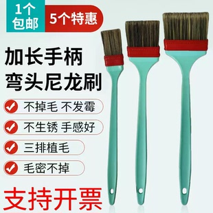 不掉毛油漆刷子弯头加长柄 机床模具清灰清洁除尘 工业用胶水毛刷