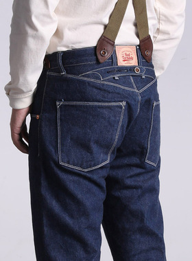 红风70S巴黎扣牛仔裤 赤耳丹宁原色船员裤LVC面料养牛款修身直筒