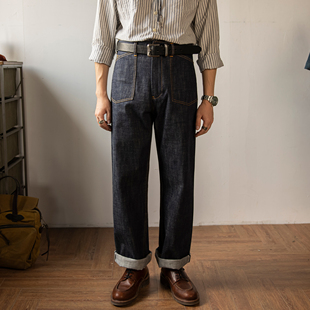养牛长裤 男赤耳丹宁宽松直筒巴黎扣原牛工装 复古高腰牛仔裤 红风