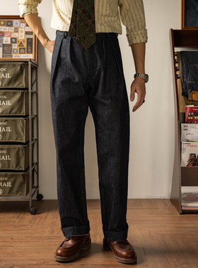 红风高腰宽松阔腿丹宁牛仔裤巴黎扣双褶那不勒斯法式绅士工装长裤