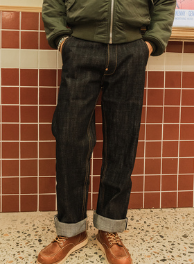 红风复古高腰阔腿裤18oz重磅赤耳丹宁阿美咔叽原色宽松直筒牛仔裤