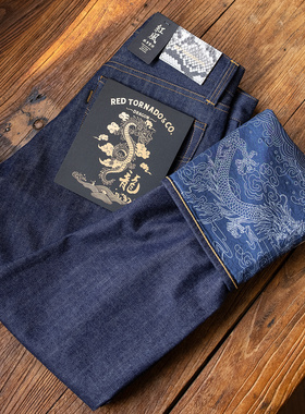 红风高端龙年限定 美式复古中高腰牛仔裤植物染赤耳丹宁长裤