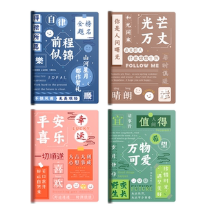 卡通胶套笔记本A7迷你小号便携随身小本子加厚考研大学生备考专用小学生学习用品软皮口袋本开学奖励礼品批发