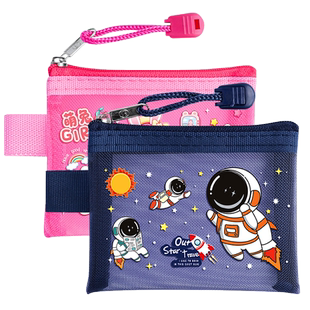 迷你零钱袋透明尼龙网纱袋拉链袋卡片小件物品耳机收纳袋随身钥匙卡包硬币零钱包女迷你身份证件银行卡袋子