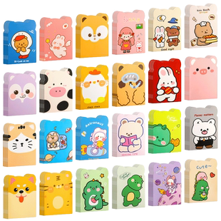 卡通小本子小号便携随身迷你可爱笔记本便签本小学生a6小本本幼儿园儿童文具奖励小礼品奖品记事本实用小礼物