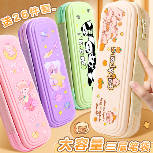 笔袋文具盒笔盒卡通文具袋