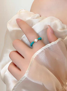 绿松石串珠戒指天然淡水珍珠食指