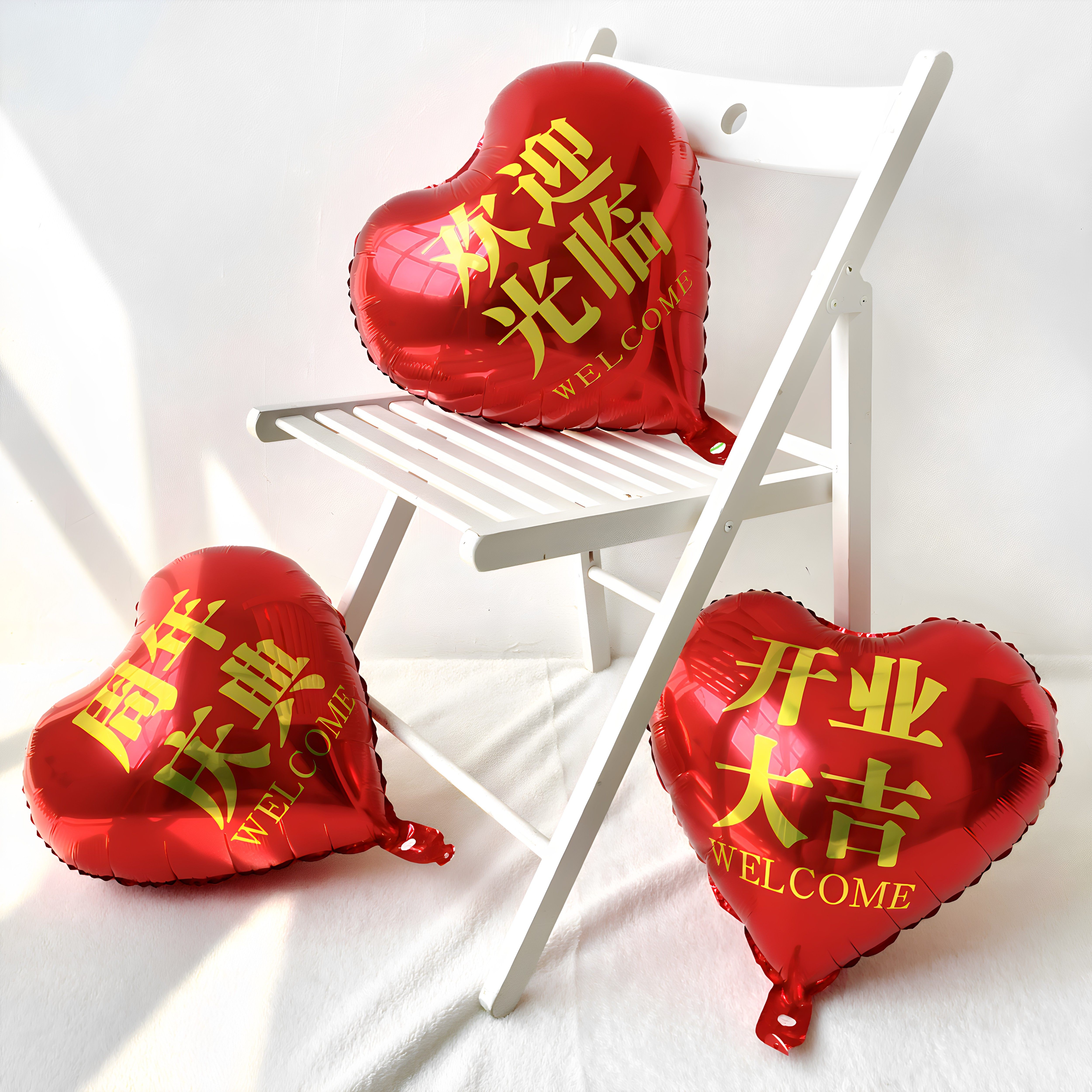 18寸爱心铝膜气球开业大吉欢迎光临周年庆典店铺活动装饰心形气球