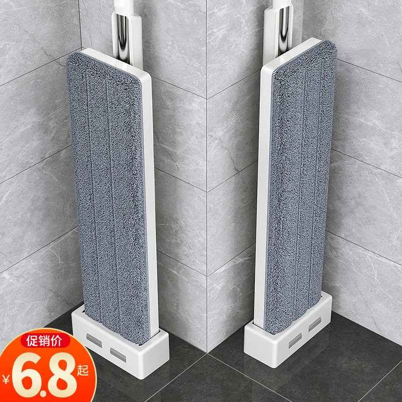 平板拖把一拖净家用免手洗旋转式2024新款刮水一体懒人自脱水墩布