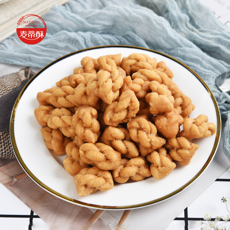 麦蒂酥麻花袋装散称甜咸口味麻花办公室充饥经典休闲零食