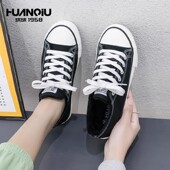 43圆头休闲平底板鞋 环球大码 41—43脚宽肥加绒帆布鞋 女鞋 棉鞋