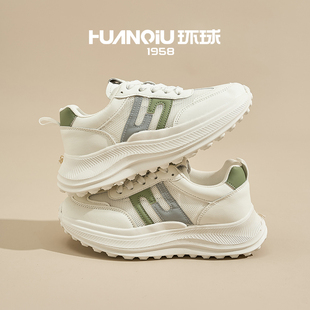 环球厚底薄款透气小白鞋女夏季新款软底轻便跑步鞋网面透气运动鞋
