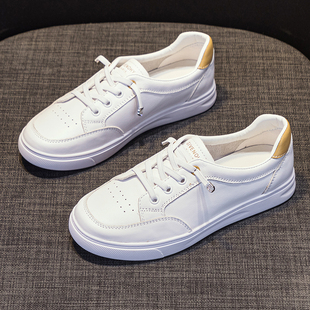 头层牛皮大码女鞋41-43百搭透气小白鞋真皮平底套脚软底休闲板鞋