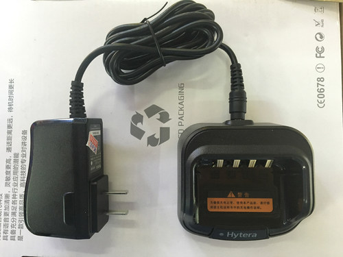 海能达 CH10A07 充电座  适用于PD500/600/700系列 PD600 充电器