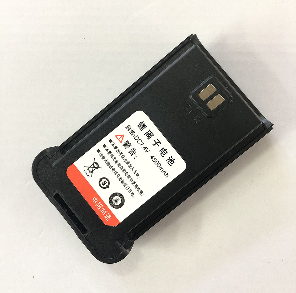 海腾达HD-6200 对讲机 原装电池 4500mAH 生活电器 对讲机配件 原图主图