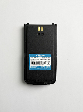 科立讯DP405数字对讲机原装锂电池 型号:KB-760B