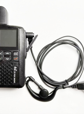 对讲机Y头耳机朗通AT318灵通LT59 LT33 AT200 AT700 ATD568耳机