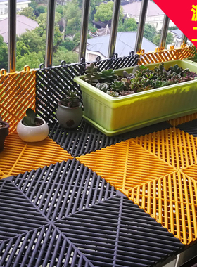 防盗窗垫板阳台花架护栏防漏网垫塑料硬板窗台置物隔板防坠落挡板