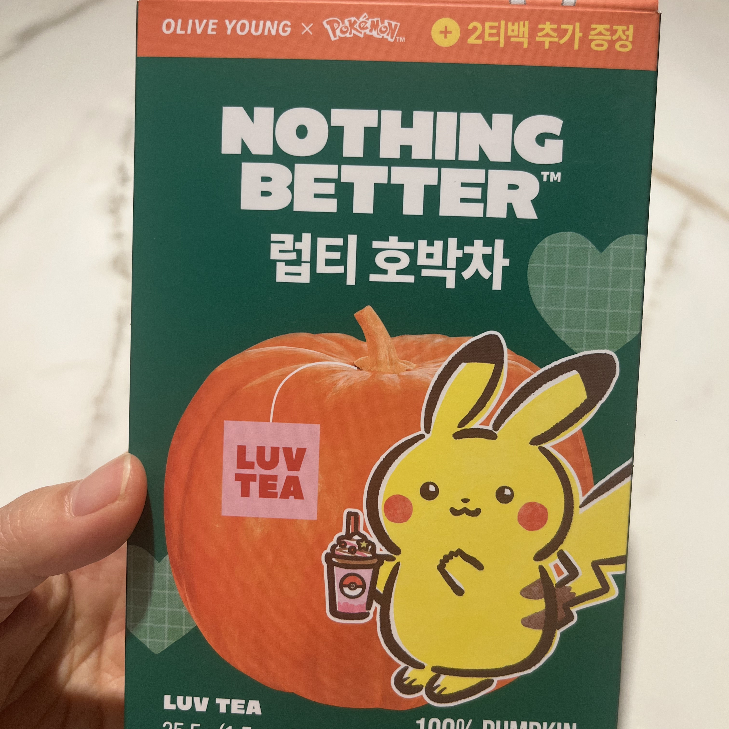 韩国直邮 OLIVEYOUNG  tea treat 南瓜茶 健康青肠排湿去水肿