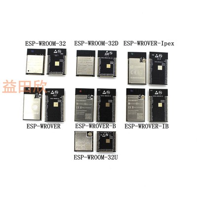 esp32UWiFi+蓝牙双核CPU
