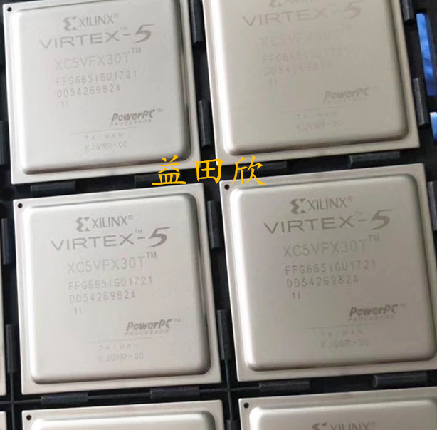 正品XC5VFX30T-1FFG665IXILI