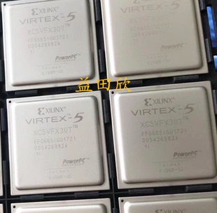 2FFG665嵌入式 1FFG665I 处理器芯片 XC5VFX30T 正品