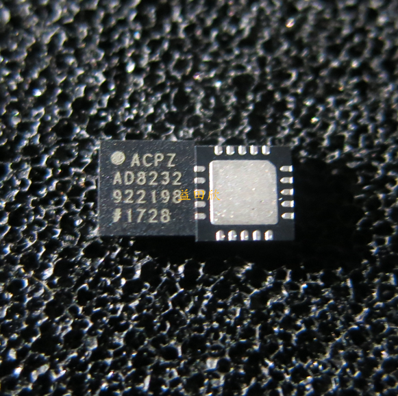 心率监护前端现货直拍AD