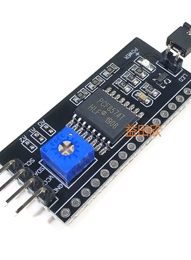 IIC/I2C/接口 LCD1602/2004A液晶屏转接板 PCF8574T模块