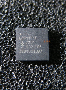 正品  LPC1111F/201 QFN 32位ARM 微控制器芯片 现货201  101均有