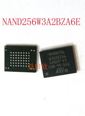 NAND256W3A2BZA6E 封装BGA55 存储器芯片