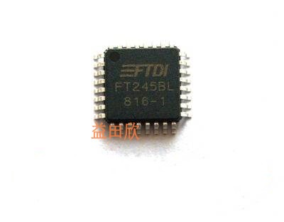 正品FTQFP32进口正品