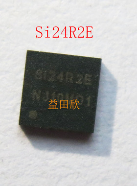 Si24R2E SI24R2E 封装 QFN20  射频卡芯片