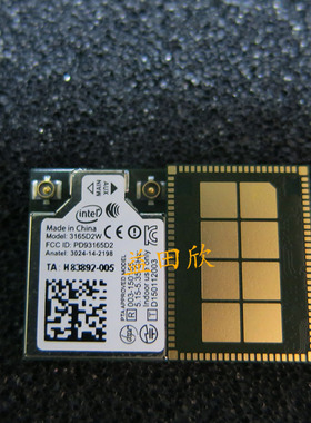 3165D2W 3165D2W 3165.D2WG18V WI-FI模块 SMD全新原装