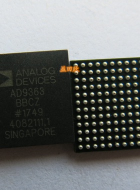 正品AD9363BBCZ BGA144 宽带收发器 全新原装 芯片IC 丝印 AD9363