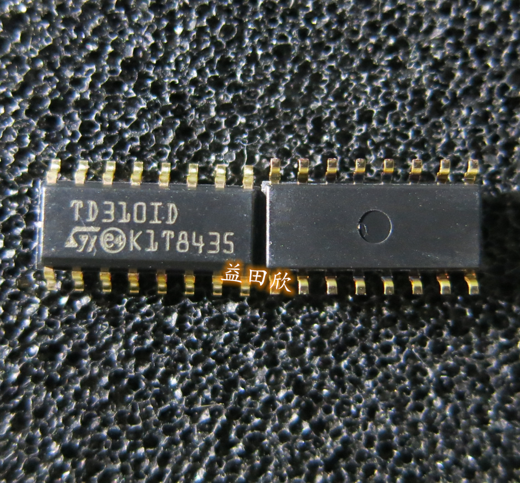 S电桥驱动器驱动芯片原装