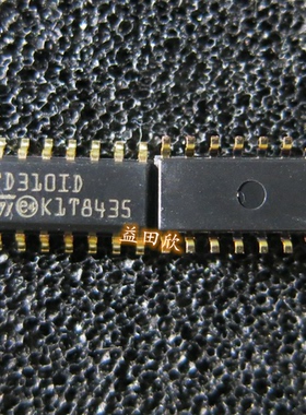 正品  TD310IDT TD310ID 贴片SOP-16 电桥驱动器 驱动芯片 原装