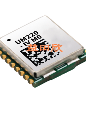 UM220-IV M0 MO小体积 GNSS车载导航模块 GPS+北斗代替ATGM336H