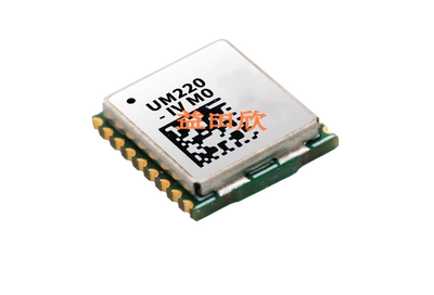 GPS+北斗代替ATGM336H