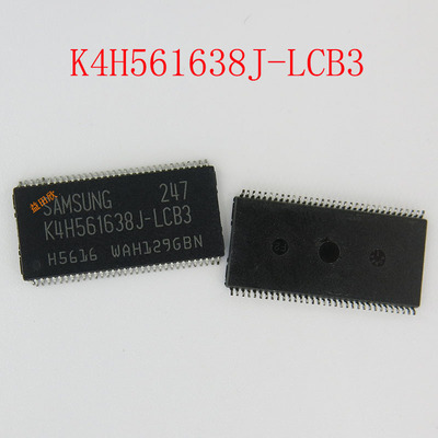 K4H561638J-LCB3内存储存器芯片
