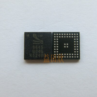 csCSR4.0蓝牙主控芯片