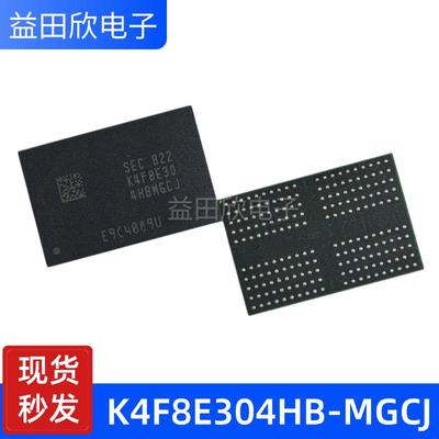 1GBLPDDR4K4F8E304HB-MGCJ