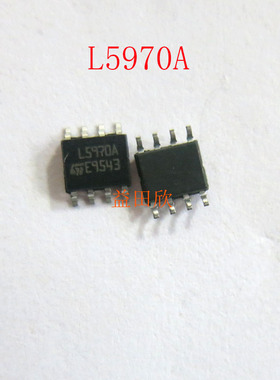 L5970ADTR L5970AD L5970A 封装SOP8 1.5A开关降压开关稳压