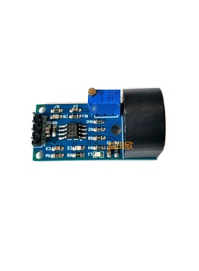 5A量程 单相 交流 有源输出 电流互感器模块 ZMCT103C电流传感器