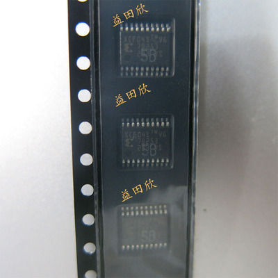 XCF04SVOG20C封装TSSOP20