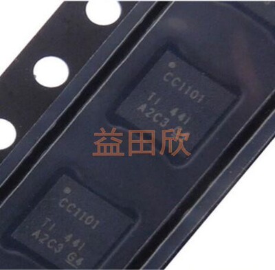 cc1101cc2500无线射频芯片