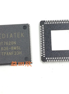 MT7620N 贴片QFN-148 千兆3G/4G开发板 无线路由器主控芯片