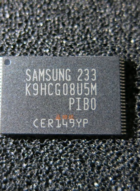 正品  K9HCG08U5M-PIB0  K9HCG08U5M TSSOP  FALSH 现货直拍